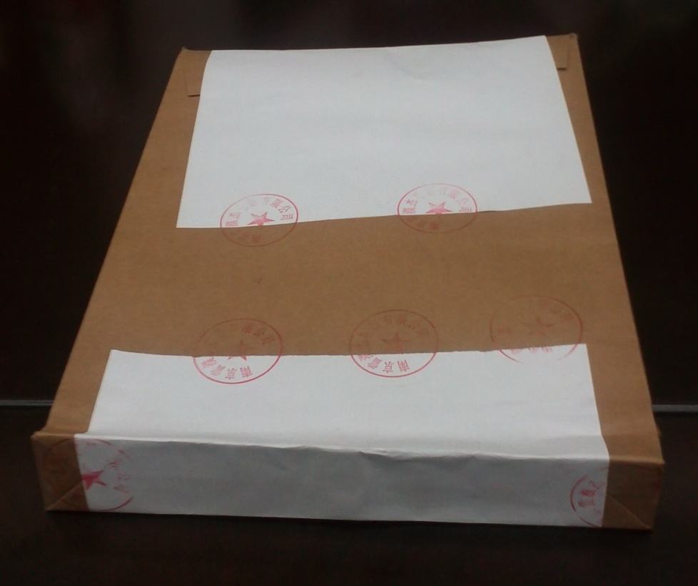 昆明投标文件代做