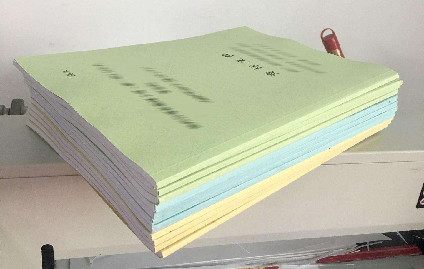 标书装订的小方法及技巧