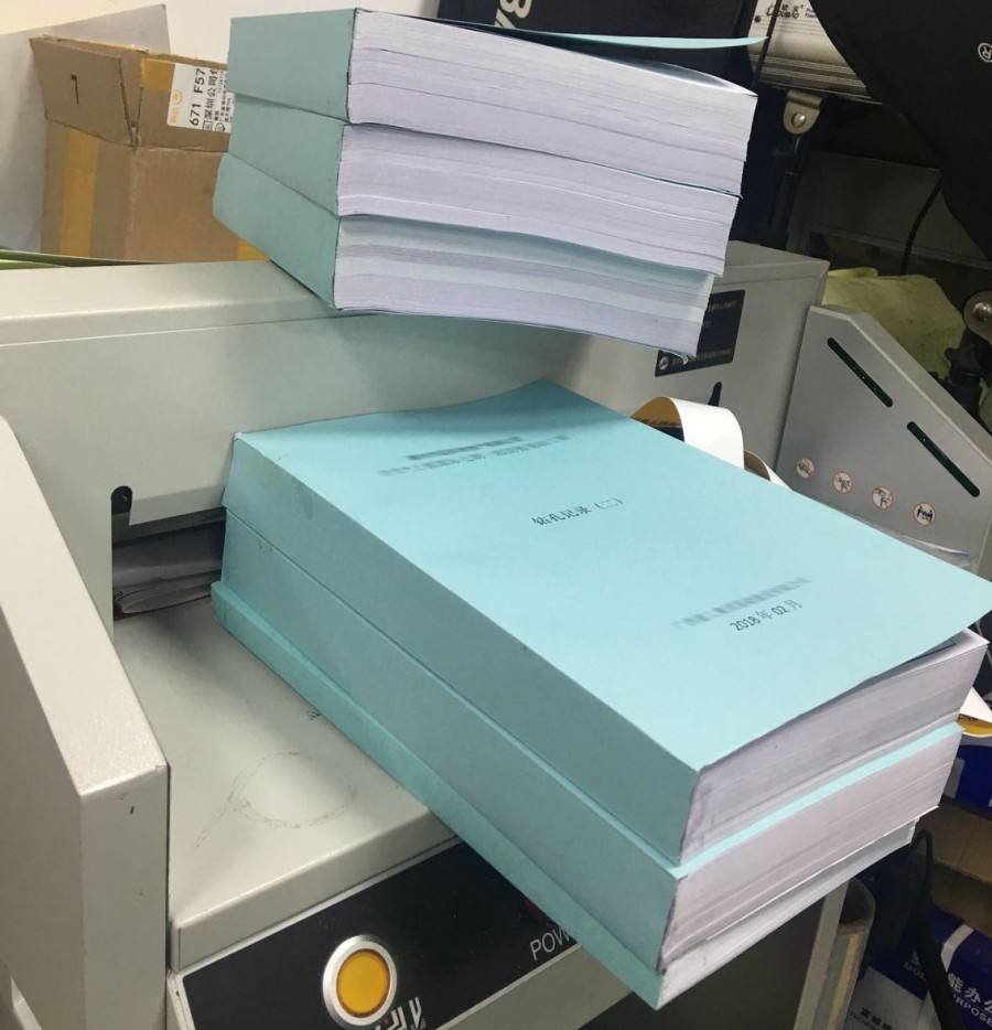 公司带你了解中标文件的一般规律