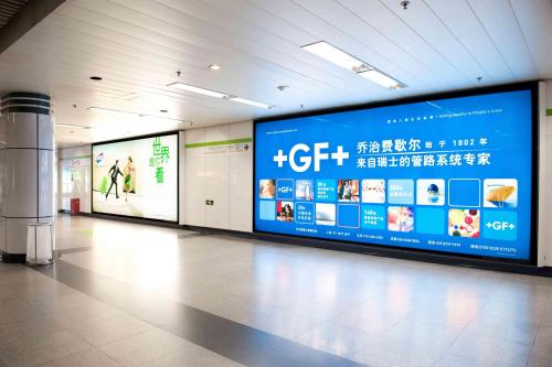 广告标示牌设计制作