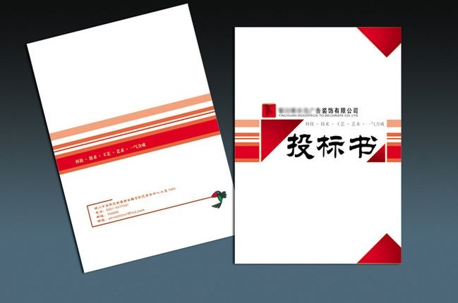 金年会