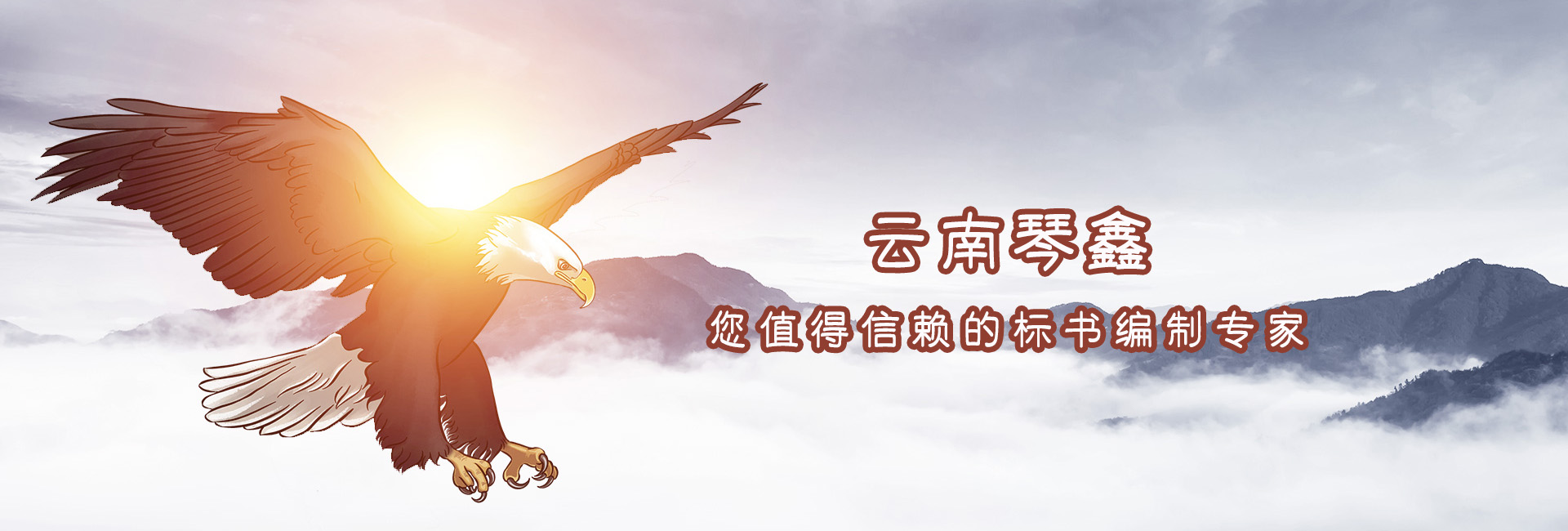 金年会