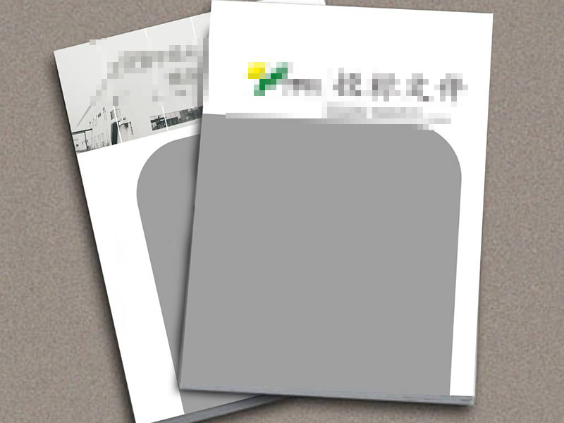 工程类标书制作