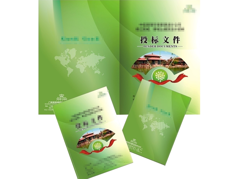 办公设备投标书代做