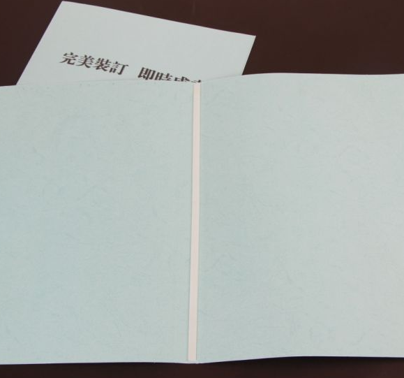昆明标书制作公司 昆明标书制作公司