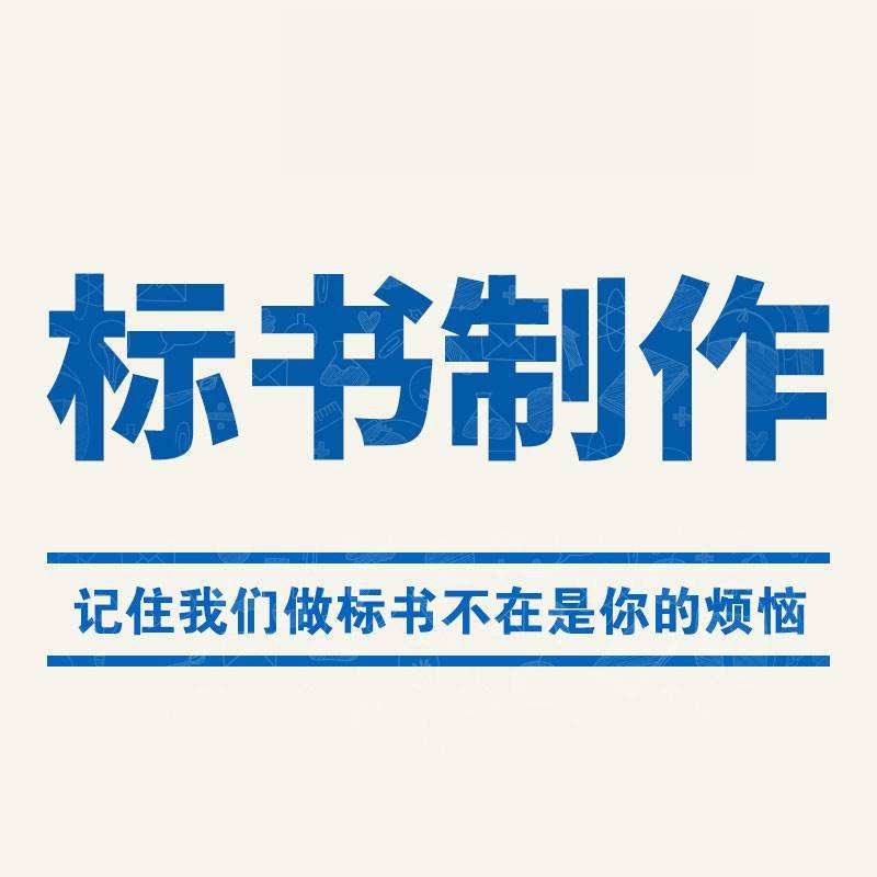 金年会