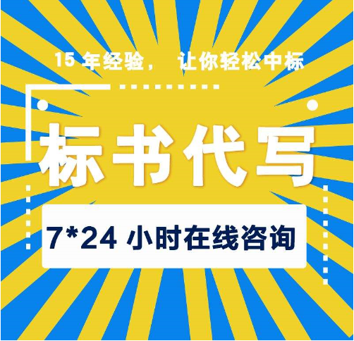 金年会