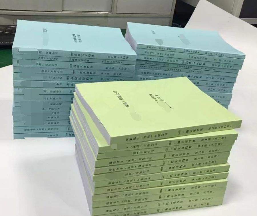 哪些关键能让您选择合适的标书制作公司？