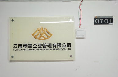 金年会