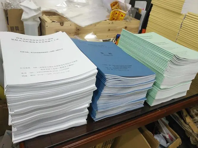 标书制作有无行业认证标准？昆明标书制作公司